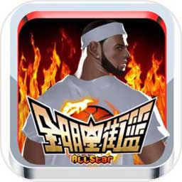 贝搏app下载