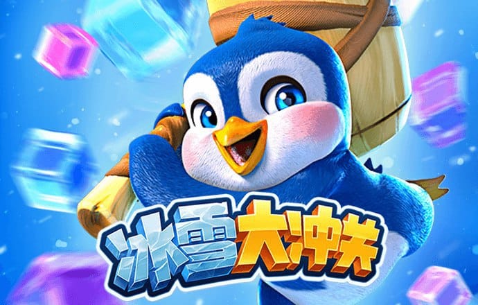 73882必赢最新官网