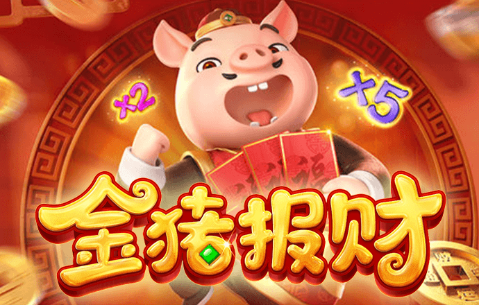 娱乐中心彩票大厅welcome