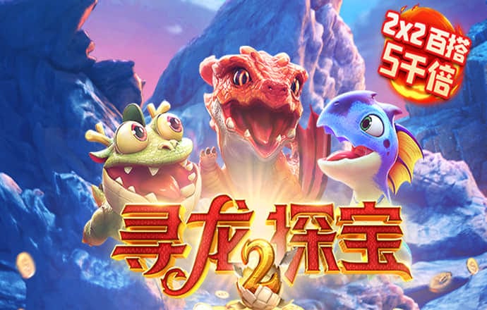金沙娱场城app下载官方