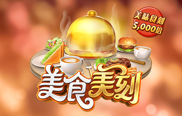 7755彩票综合平台最新版下载