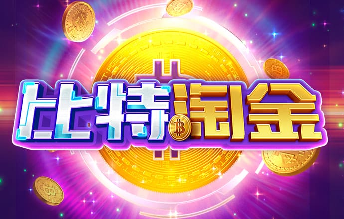 冠乐体育app入口