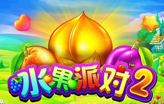 88体育官网登录