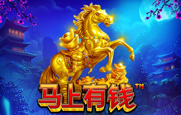HQ体育全站app