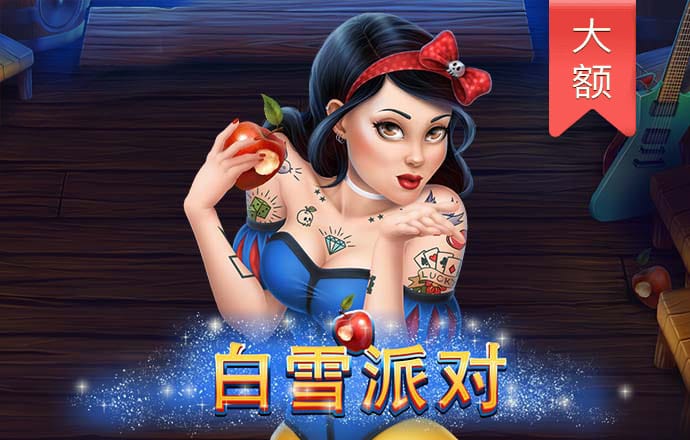 凯云体育app官方网站