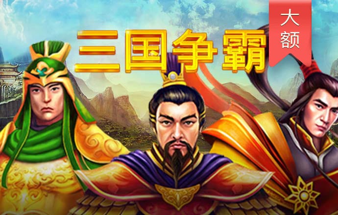 诺亚体育app官网入口手机版