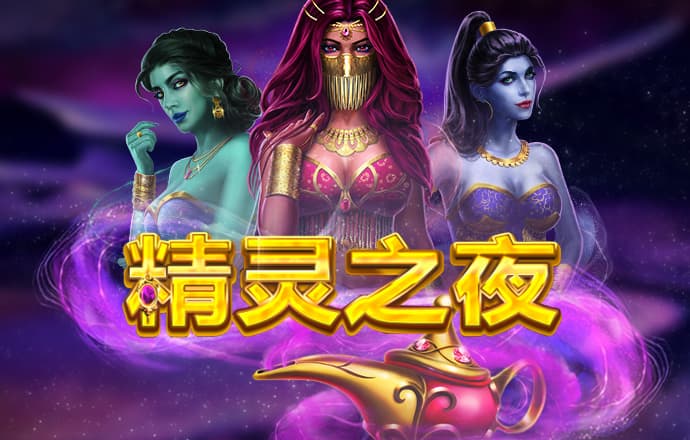 天博官方全站app下载