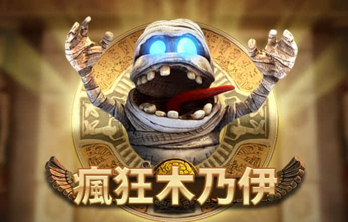 ng娱乐下载官网