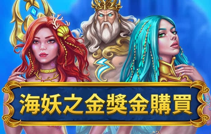 乐鱼官网下载