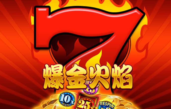 极速体育官方网站